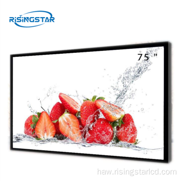 E heluhelu ana i ka lā 75inch 2500Nits LCD